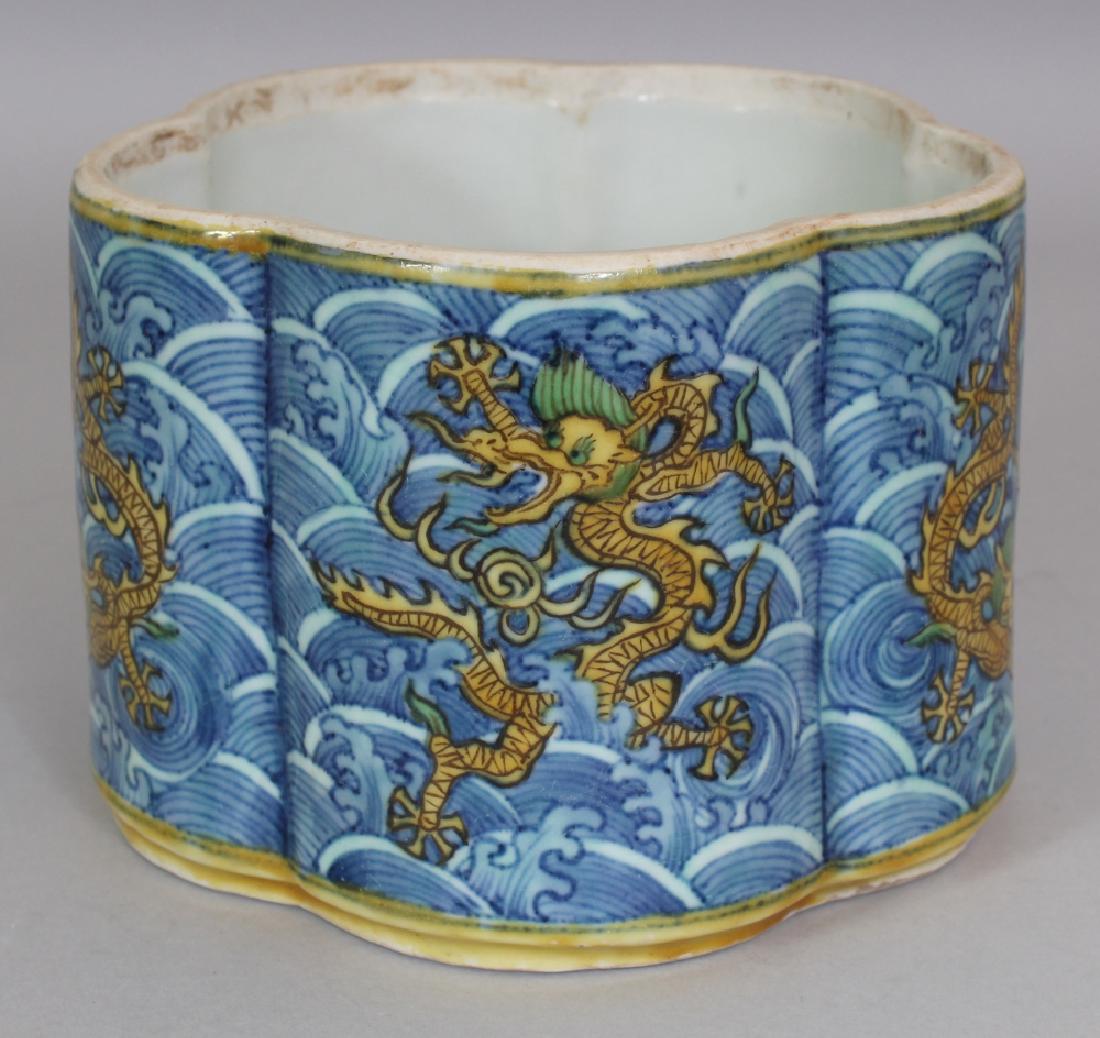 A CHINESE LATE MING STYLE LOBED PORCELAIN BRUSHPOT, (1 of 9)