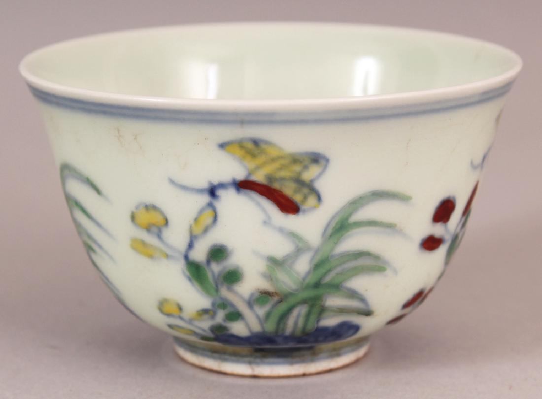 A CHINESE MING STYLE DOUCAI PORCELAIN TEABOWL, the (1 of 8)