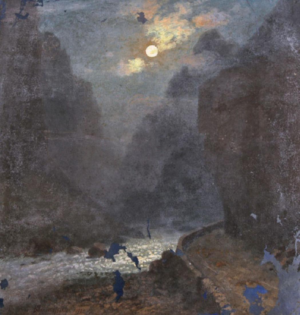 Gevork Zaharovich Bachindjaghian (1857-1925) (1 of 4)