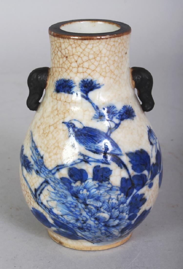 A SMALL CHINESE BLUE & WHITE CRACKLEGLAZE PORCELAIN HU (1 of 7)