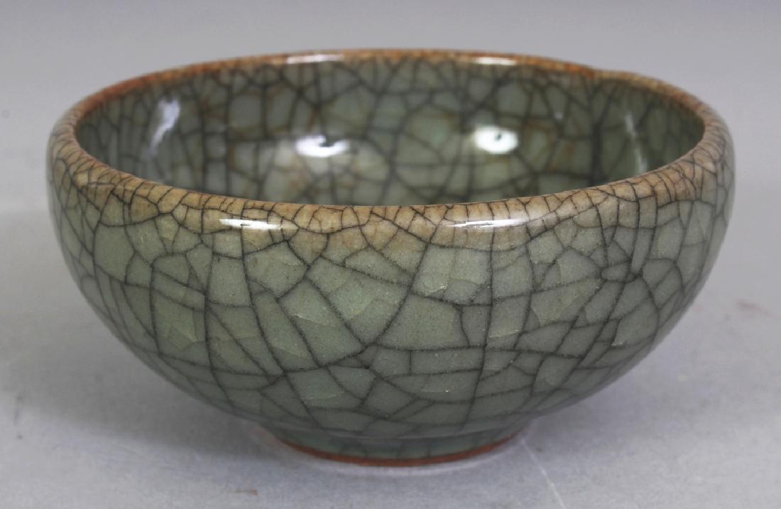 A SMALL CHINESE CELADON GLAZED CRACKLEGLAZE PORCELAIN (1 of 5)