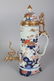A GOOD JAPANESE EARLY IMARI PORCELAIN CISTERN, circa