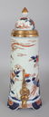 A GOOD JAPANESE EARLY IMARI PORCELAIN CISTERN, circa - 2