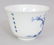 A GOOD QUALITY CHINESE BLUE & WHITE PORCELAIN MONTH - 2