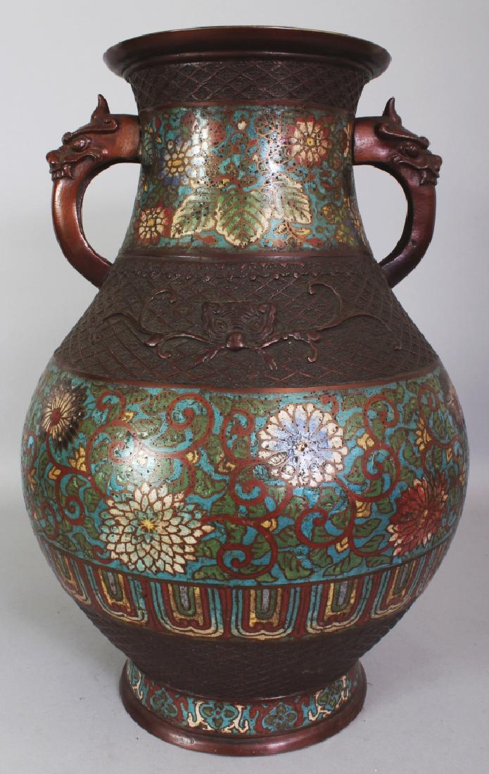 A LARGE EARLY 20TH CENTURY JAPANESE CHAMPLEVE & BRONZE (1 of 9)