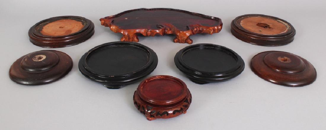 A GROUP OF SIX 19TH & 20TH CENTURY CHINESE HARWOOD (1 of 6)