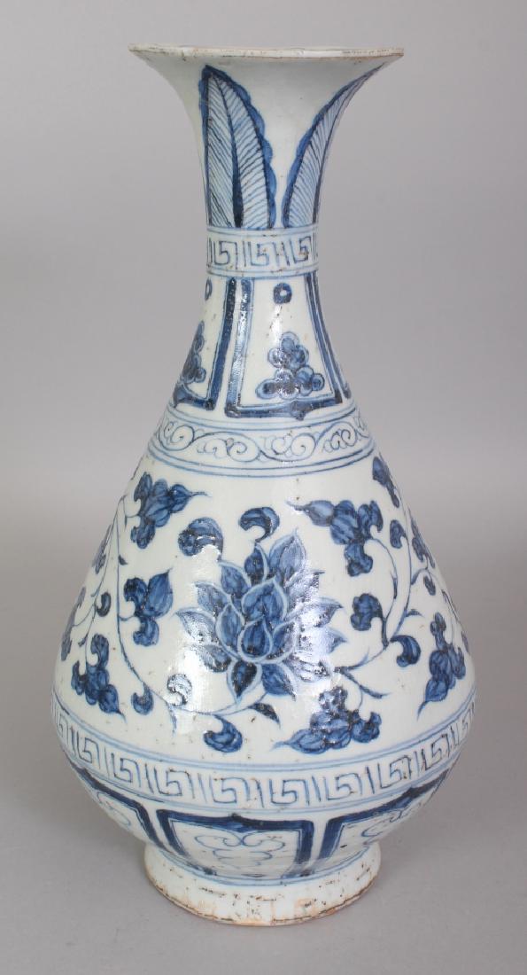 A CHINESE YUAN STYLE BLUE & WHITE YUHUCHUNPING: A CHINESE YUAN STYLE BLUE & WHITE YUHUCHUNPING PORCELAIN VASE, decorated with a wide band of scrolling lotus between formal borders, 11.8in high.