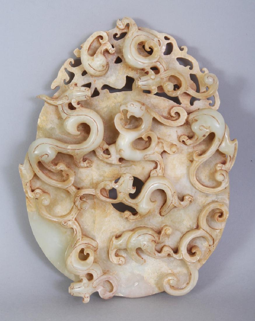 A CHINESE JADE-STYLE BI DISC, modelled in high archaic (1 of 5)