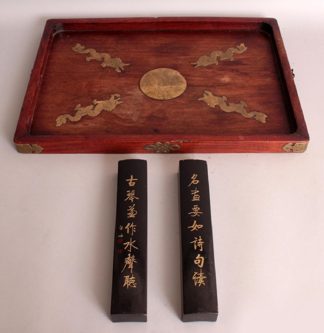 A 20TH CENTURY CHINESE RECTANGULAR HARDWOOD TRAY, (1 of 9)