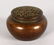 A MINIATURE CHINESE BRONZE CIRCULAR CENSER with pierced