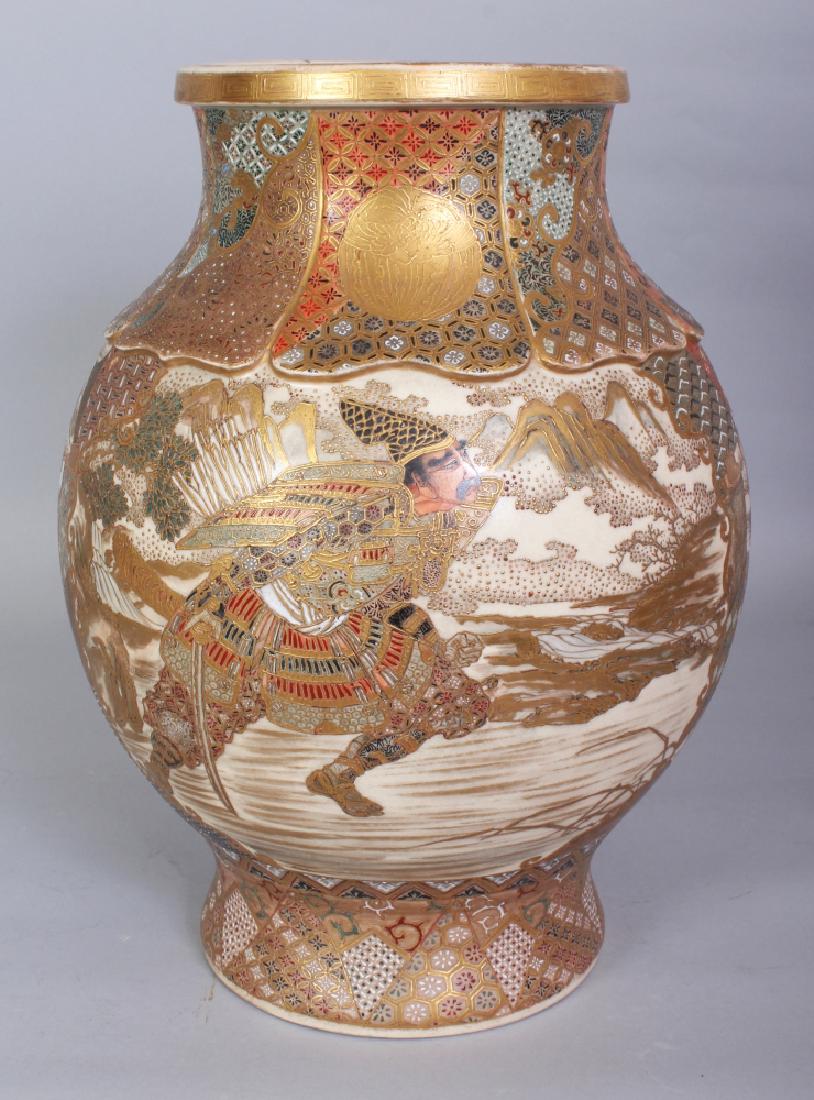 A LARGE JAPANESE SATSUMA EARTHENWARE VASE, circa 1900, (1 of 9)