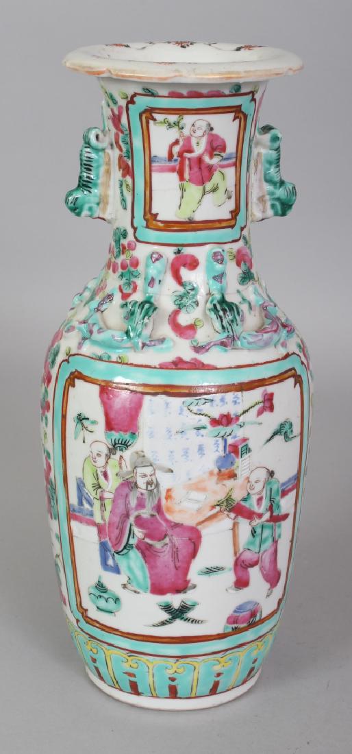 A 19TH CENTURY CHINESE CANTON FAMILLE ROSE PORCELAIN (1 of 9)