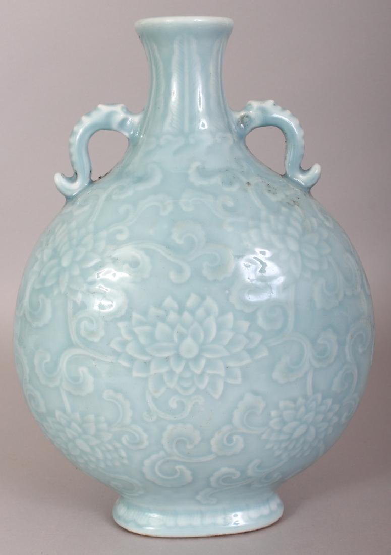 A CHINESE CLAIRE-DE-LUNE PORCELAIN MOON FLASK, the (1 of 10)