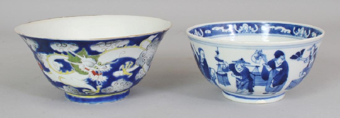 A 19TH CENTURY CHINESE BLUE GROUND ENAMELLED PORCELAIN (1 of 10)