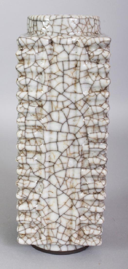 A CHINESE GE STYLE CRACKLEGLAZE PORCELAIN CONG VASE, (1 of 6)