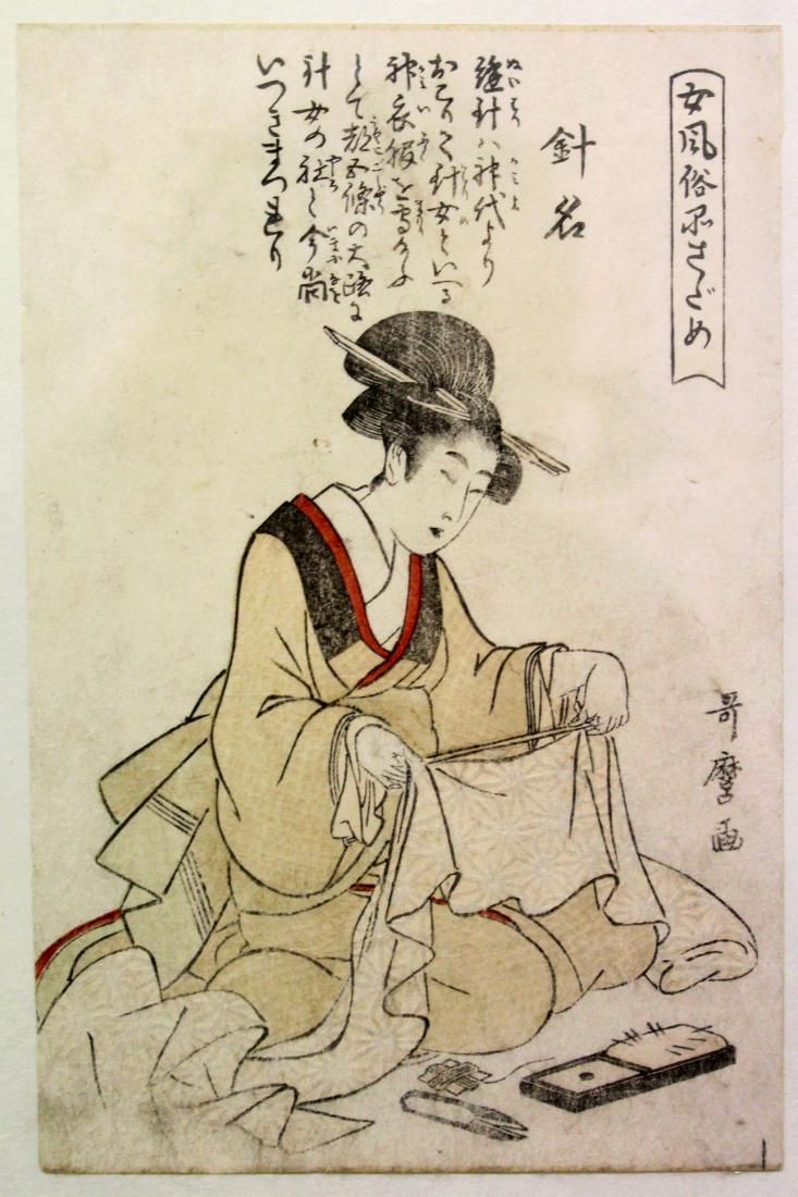 AN ORIGINAL 18TH CENTURY FRAMED WOODBLOCK PRINT BY (1 of 5)