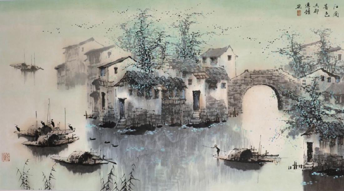 20th Century Chinese School. Fishing Boats with (1 of 5)