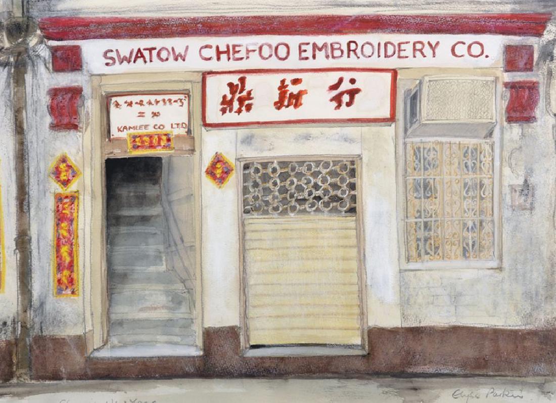 Elyse Parkin (20th Century) British. "Chinese New Year, (1 of 5)