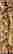 item-59970669=2