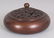 A SMALL CHINESE CIRCULAR BRONZE CENSER & PIERCED COVER,