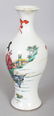 A CHINESE YONGZHENG PERIOD FAMILLE ROSE BALUSTER - 4