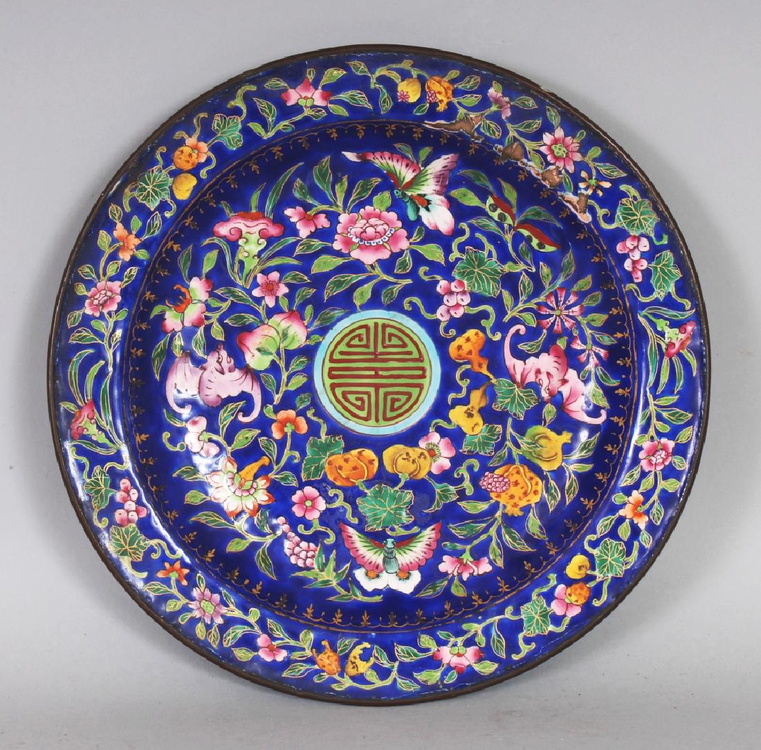 A 19TH CENTURY CHINESE BLUE GROUND CANTON ENAMEL DISH, (1 of 5)