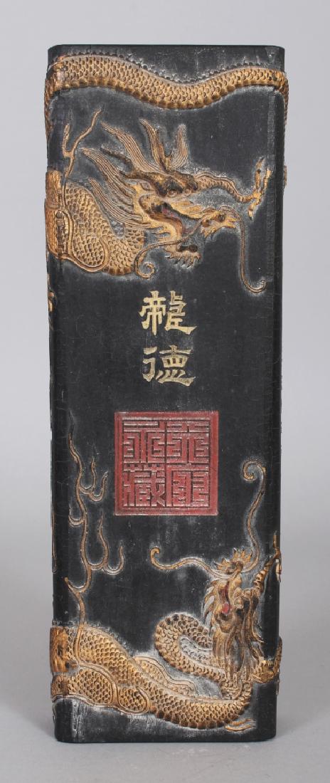 A CHINESE GILT DECORATED & MOULDED RECTANGULAR BLACK (1 of 10)
