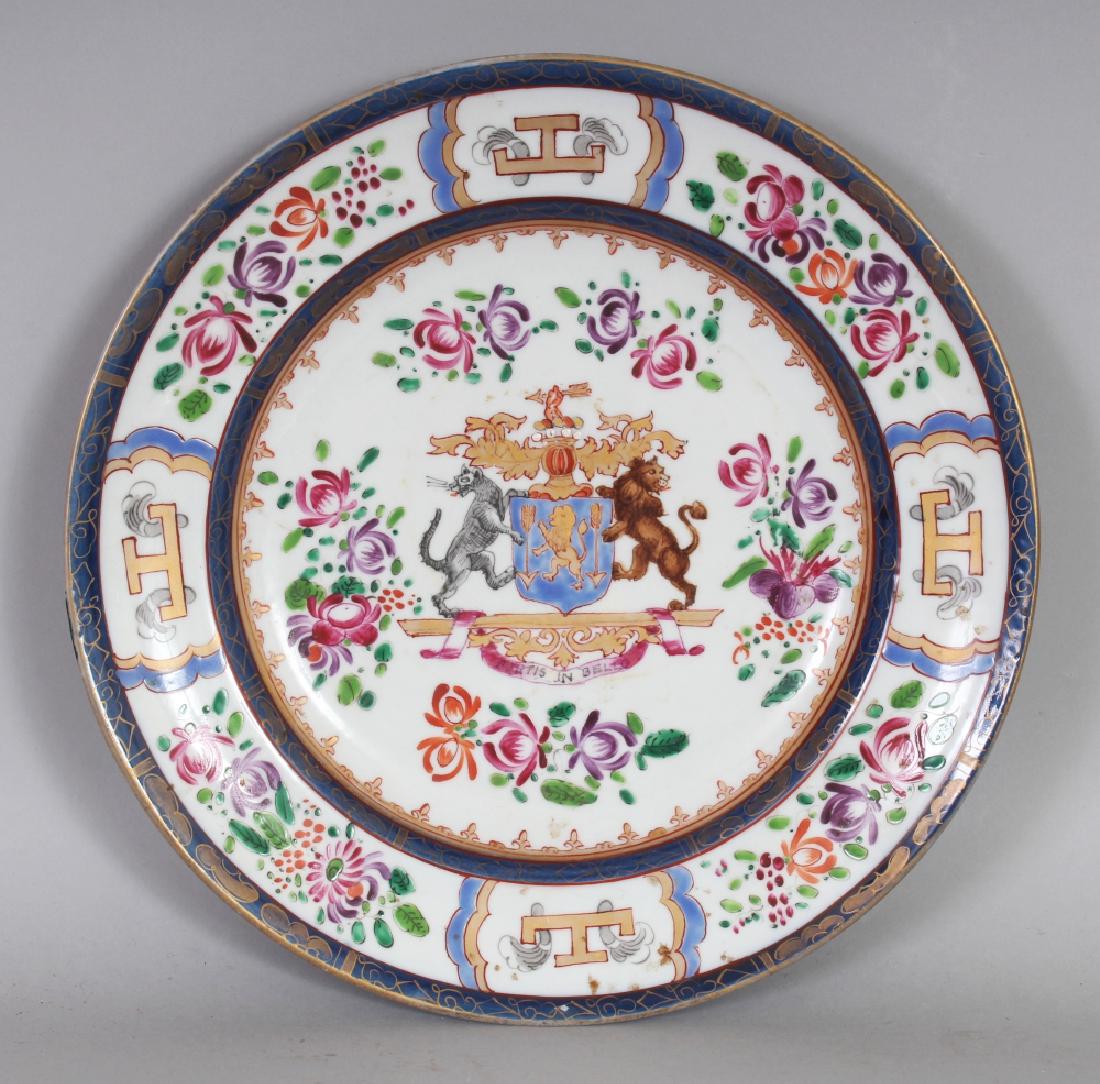 A SAMSON ARMORIAL PORCELAIN PLATE, with underglaze-blue (1 of 4)