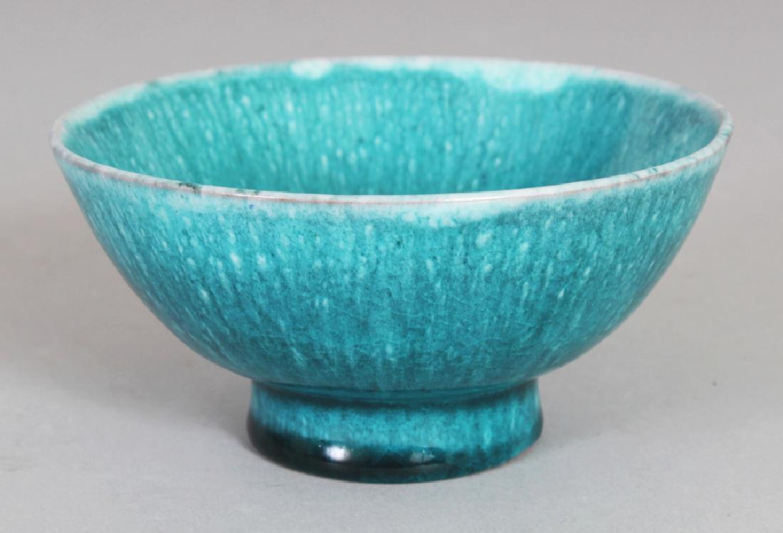 A SMALL ORIENTAL TURQUOISE GLAZED CERAMIC BOWL, 3.9in (1 of 5)