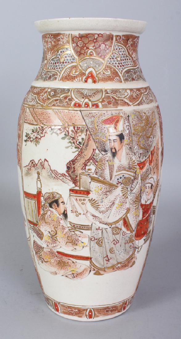 AN EARLY 20TH CENTURY JAPANESE SATSUMA STYLE (1 of 9)