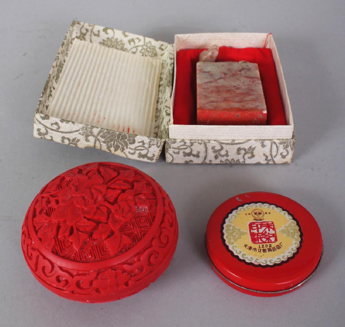 A SMALL CHINESE RED CINNABAR STYLE BOX & COVER, 2.8in (1 of 2)