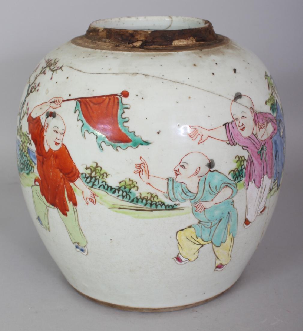 AN 18TH CENTURY CHINESE FAMILLE ROSE PORCELAIN JAR,: AN 18TH CENTURY CHINESE FAMILLE ROSE PORCELAIN JAR, painted with a continuous scene of boys playing in a fenced garden setting, 8.4in wide at widest point & 8.25in high.