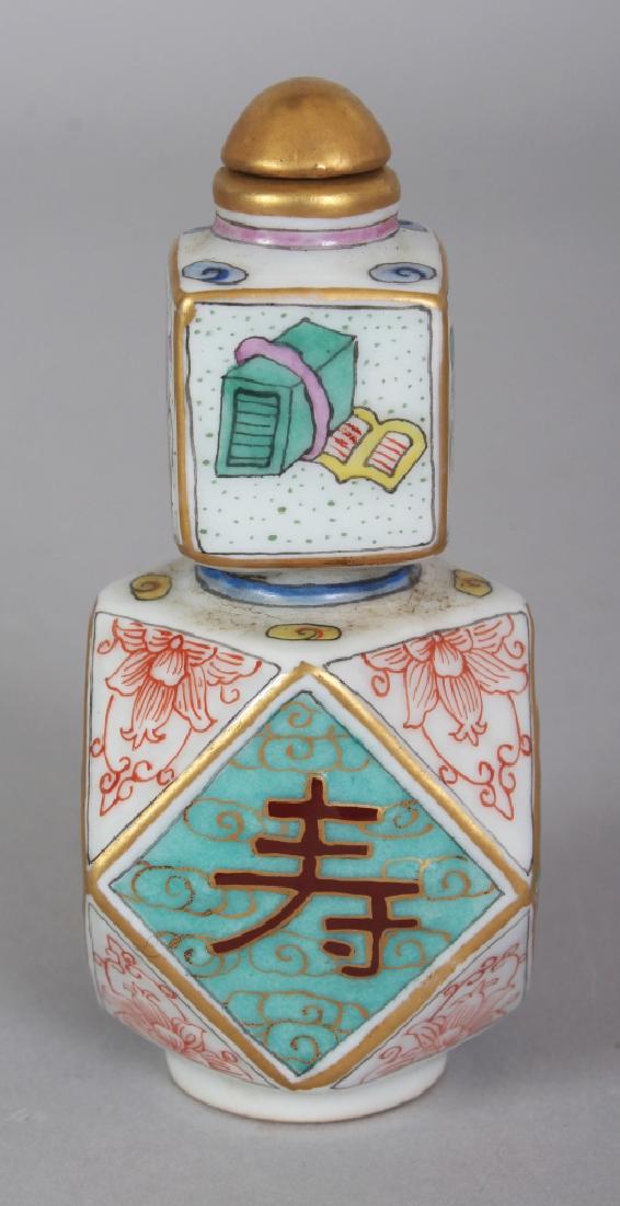 AN UNUSUAL CHINESE FACETTED PORCELAIN SNUFF BOTTLE & (1 of 8)