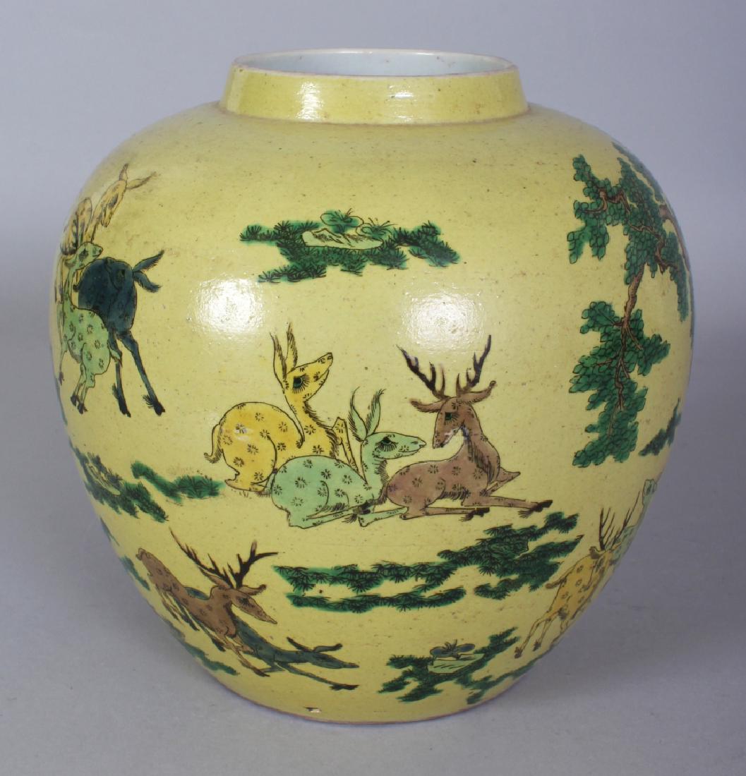 A CHINESE YELLOW GROUND FAMILLE VERTE PORCELAIN ‘100 (1 of 9)
