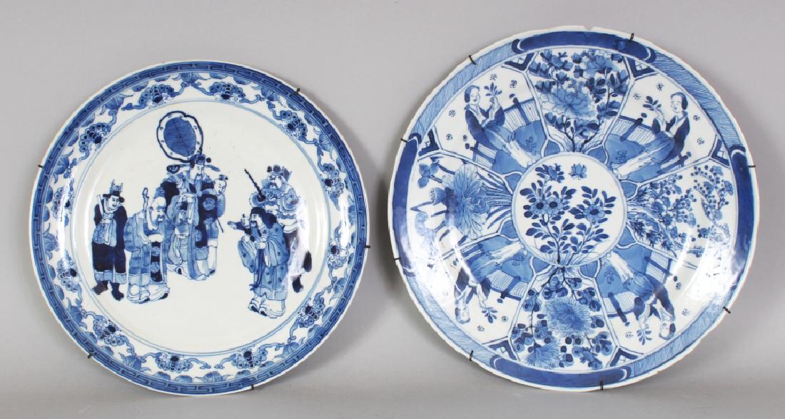 TWO 19TH CENTURY CHINESE BLUE & WHITE PORCELAIN PLATES, (1 of 7)
