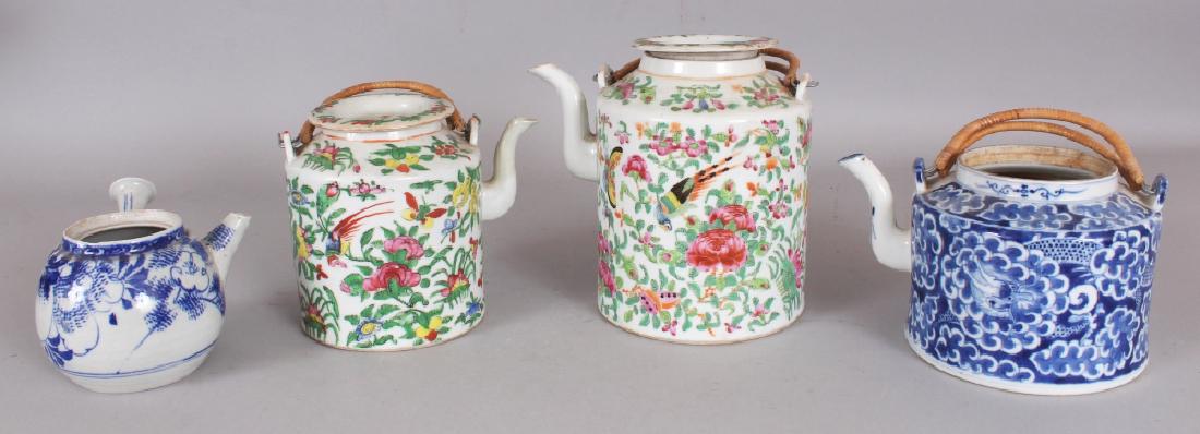 TWO LATE 19TH CENTURY CHINESE CANTON CYLINDRICAL (1 of 3)