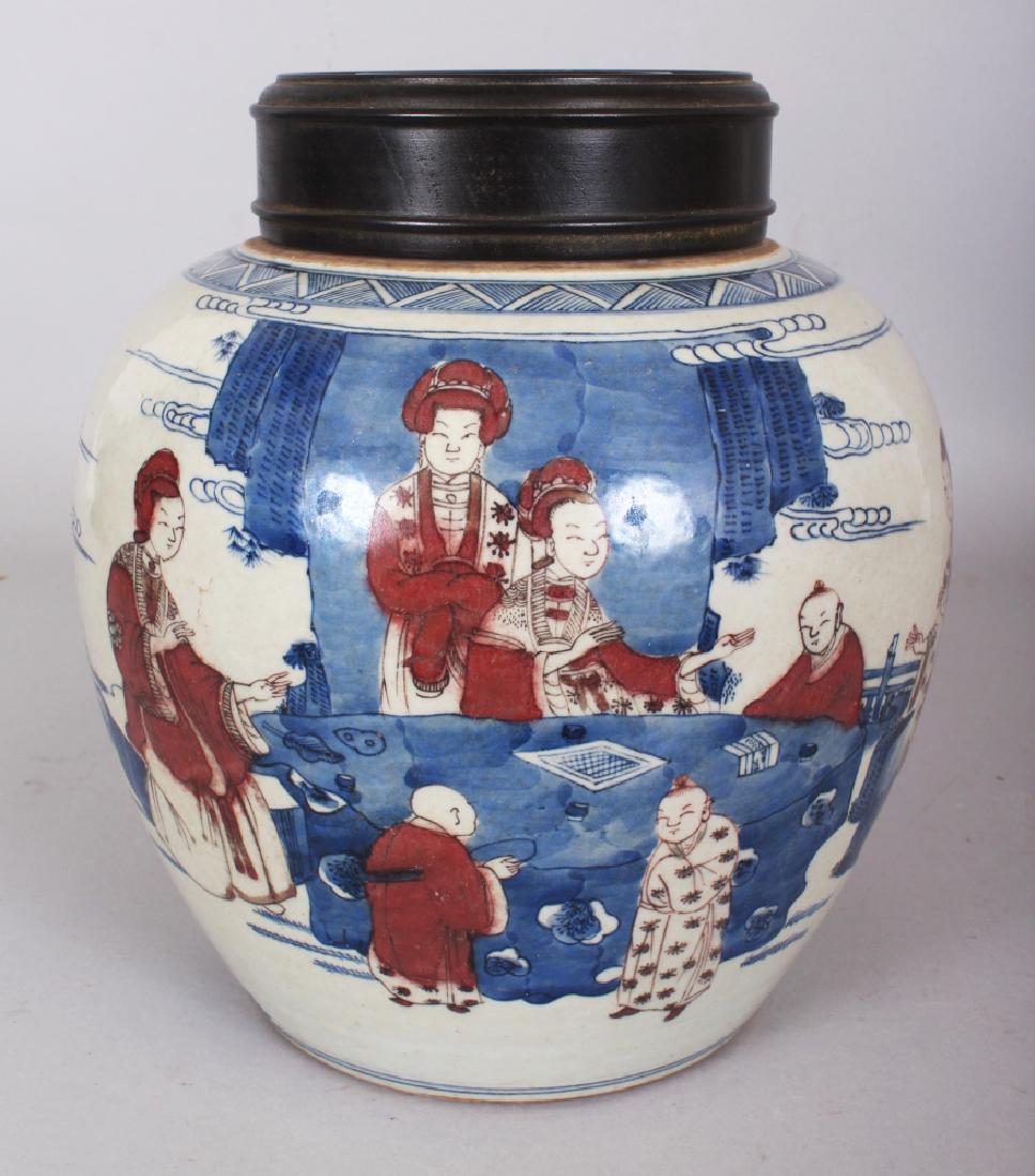 A CHINESE UNDERGLAZE-BLUE & COPPER-RED PORCELAIN JAR, (1 of 8)