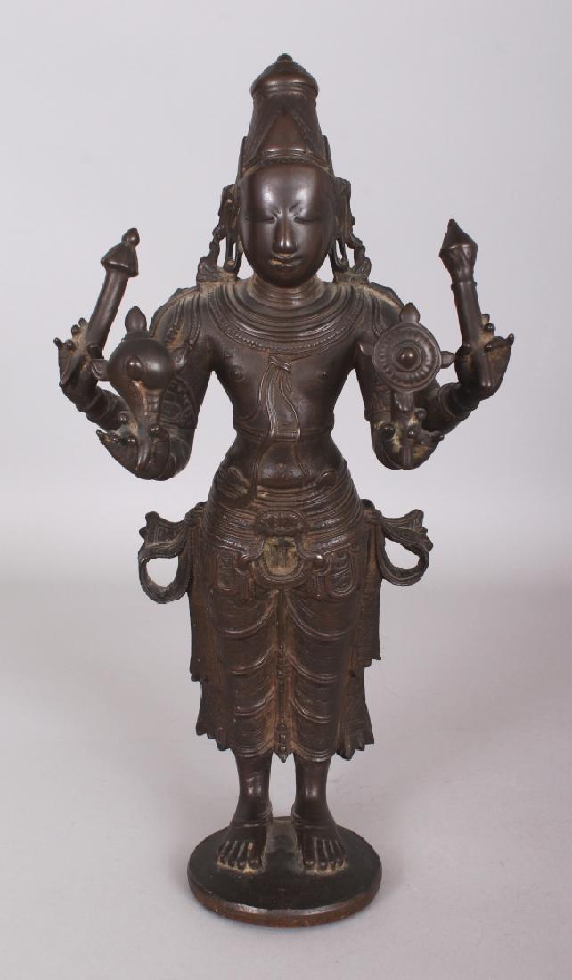 An Important Vijayanagar Bronze Figure of Vishnu, South (1 of 10)