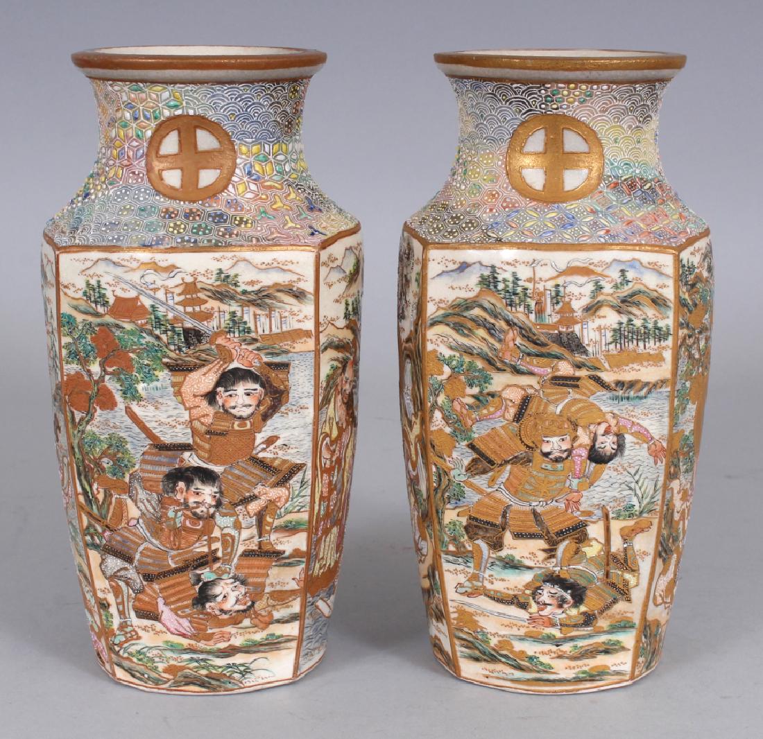 AN UNUSUAL GOOD QUALITY PAIR OF EARLY 20TH CENTURY (1 of 7)