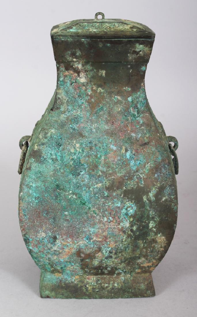 A GOOD CHINESE RITUAL BRONZE HU VASE & COVER, possibly (1 of 9)