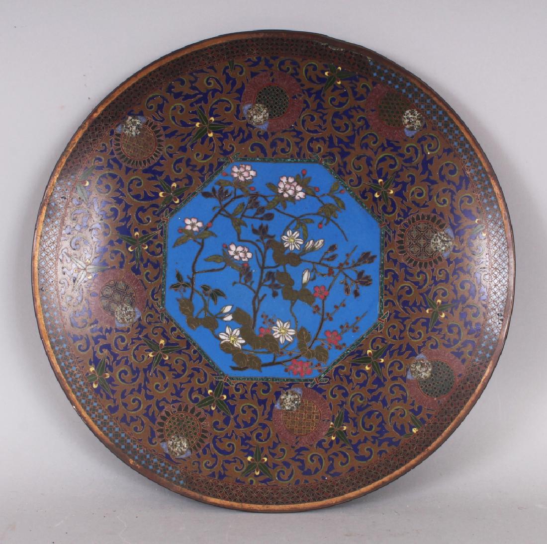 A GOOD QUALITY JAPANESE MEIJI PERIOD CLOISONNE DISH, (1 of 3)