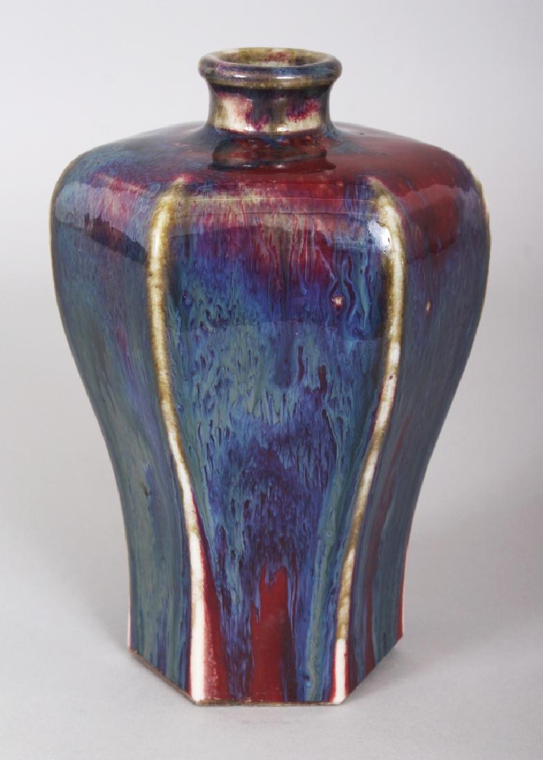 A GOOD 18TH CENTURY CHINESE FLAMBE GLAZED HEXAGONAL (1 of 7)
