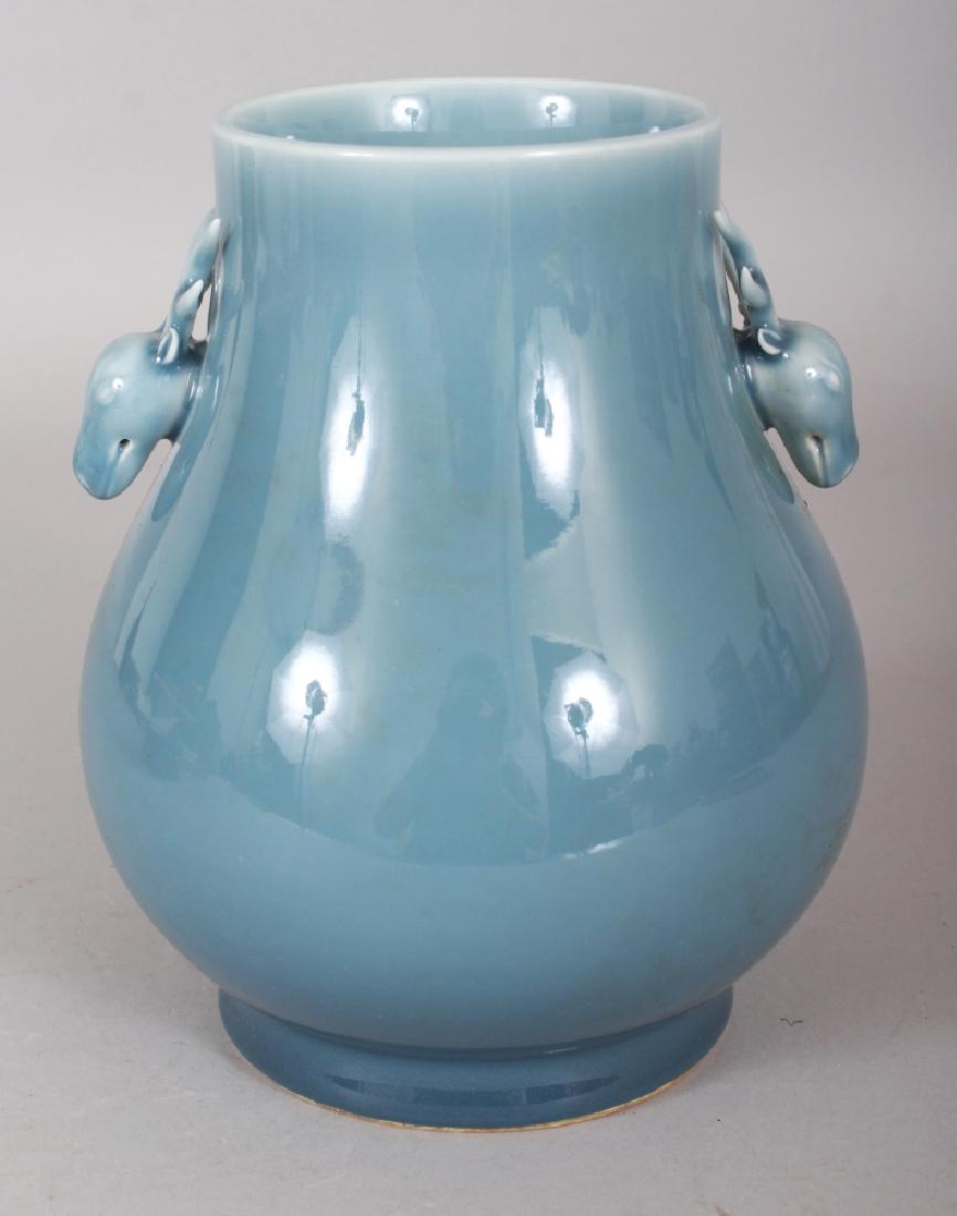A CHINESE CLAIRE-DE-LUNE PORCELAIN HU VASE, with (1 of 7)