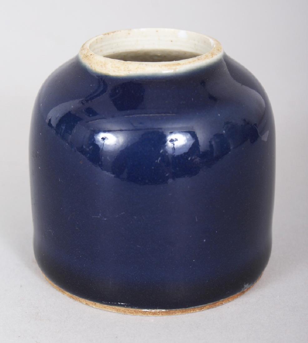 A SMALL CHINESE BLUE GLAZED PORCELAIN WATER POT, 2.25in (1 of 4)