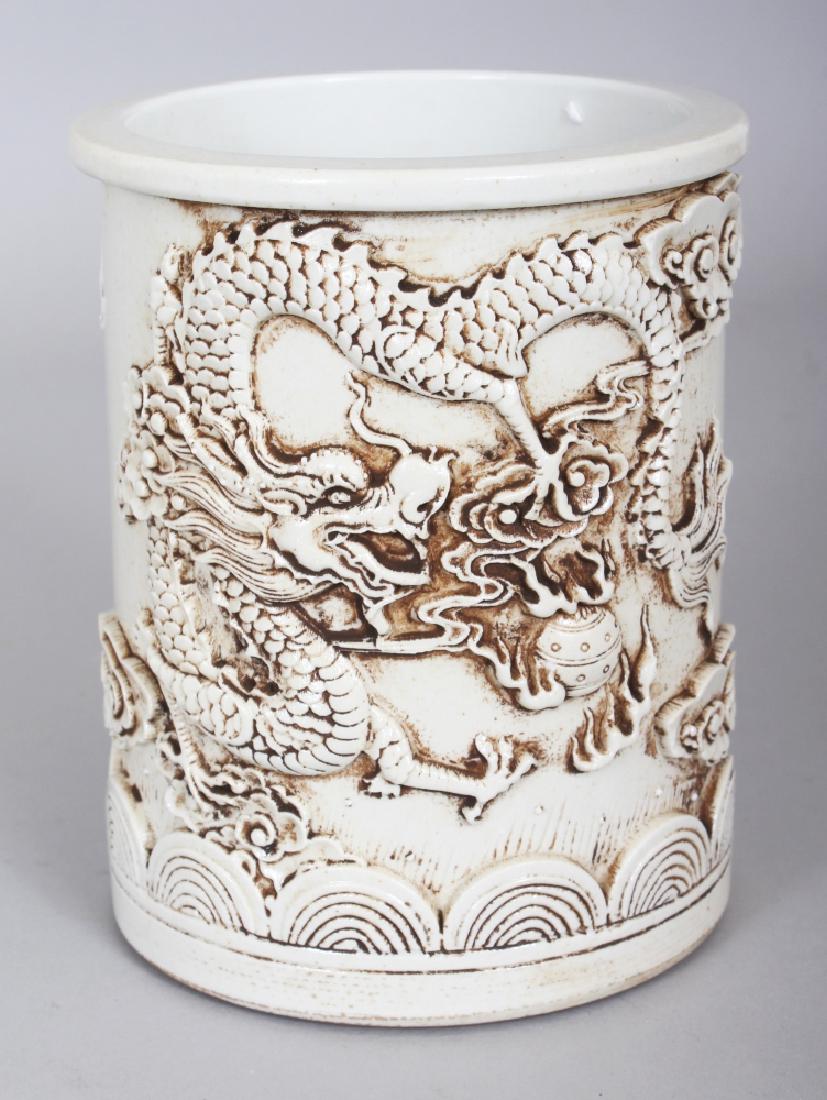 A CHINESE WHITE GLAZED WANG BINRONG STYLE MOULDED (1 of 4)