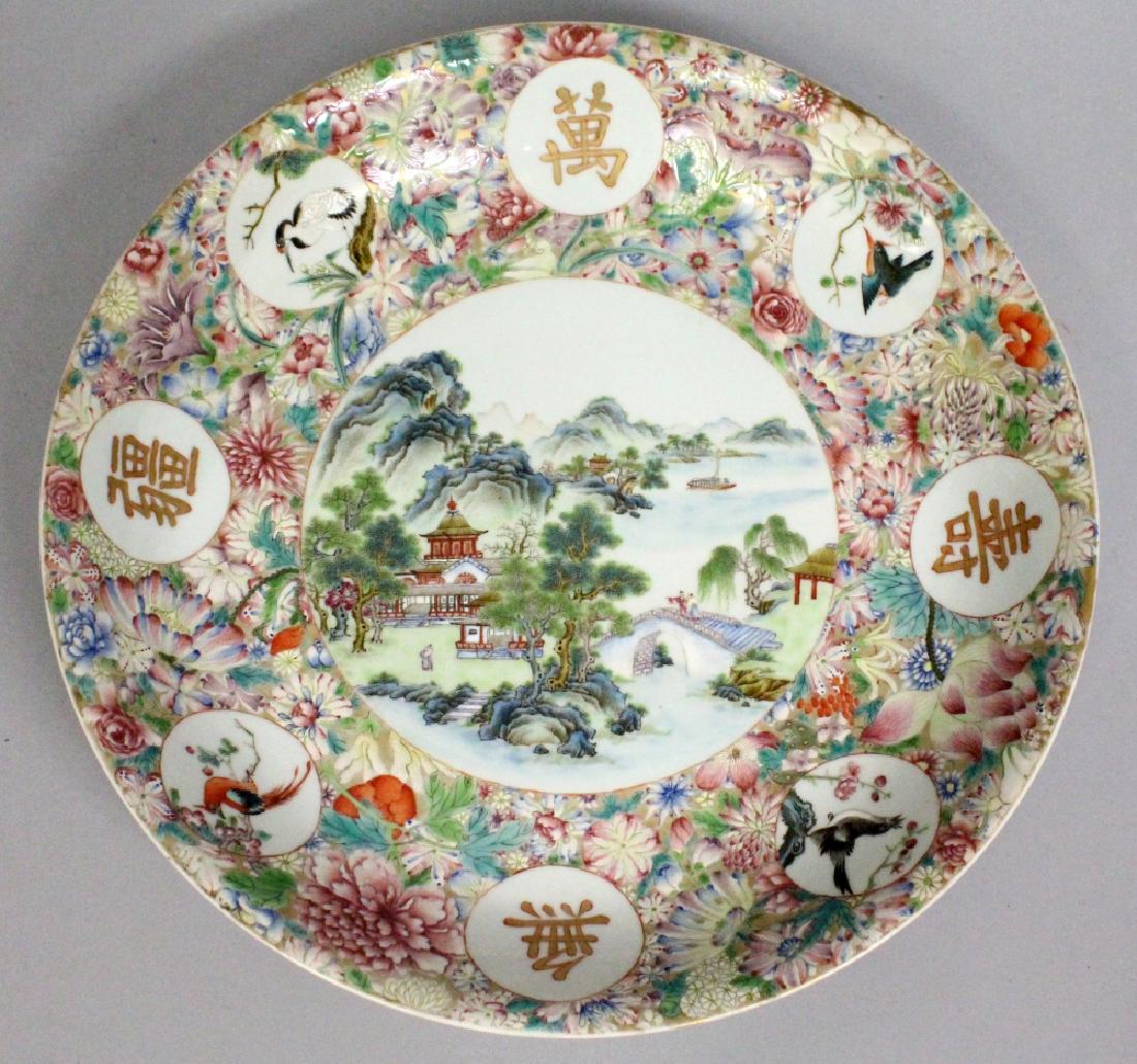 A LARGE FINE QUALITY EARLY 20TH CENTURY CHINESE (1 of 7)