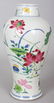 A CHINESE YONGZHENG PERIOD FAMILLE ROSE BALUSTER - 3