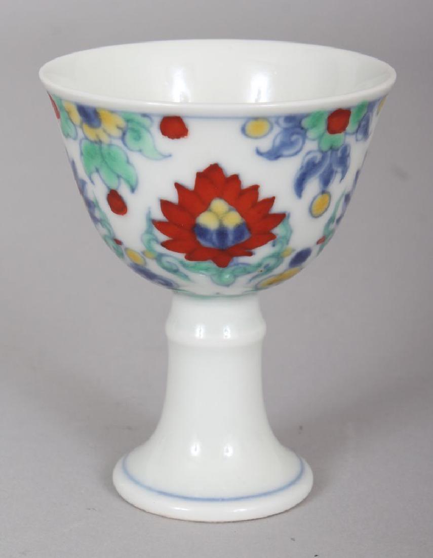 A CHINESE MING STYLE DOUCAI PORCELAIN STEM CUP, (1 of 6)