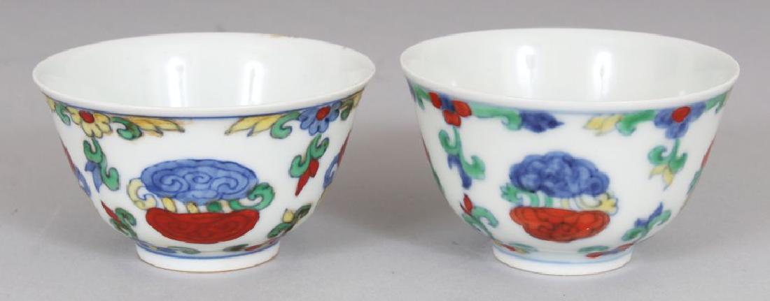 A PAIR OF CHINESE DOUCAI PORCELAIN TEABOWLS, each (1 of 7)