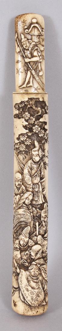 A FINE QUALITY SIGNED JAPANESE MEIJI PERIOD STAGHORN (1 of 6)